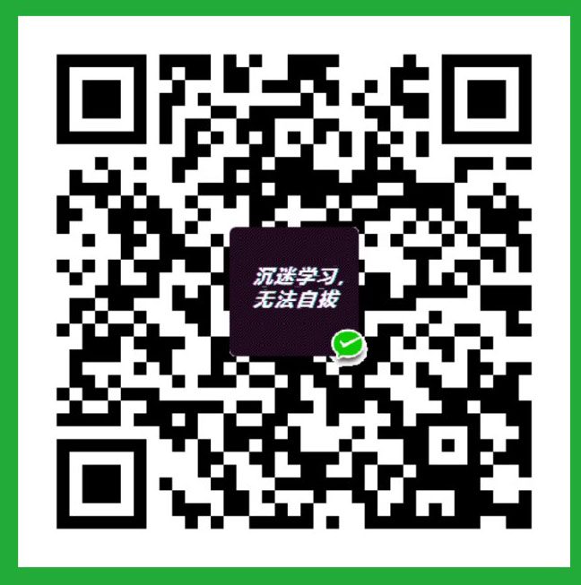 扫码支持